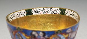 Lidded Bowl, Saucer and Spoon with Astrological Decoration