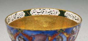 Lidded Bowl, Saucer and Spoon with Astrological Decoration