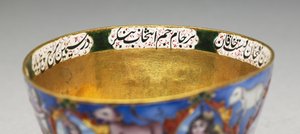Lidded Bowl, Saucer and Spoon with Astrological Decoration