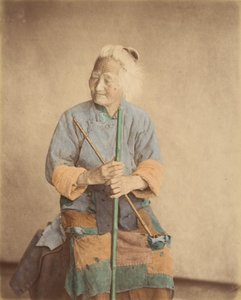 Old Beggar