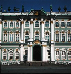 Facade of the Hermitage, 1753-62 (detail)