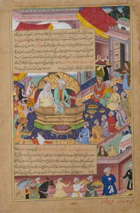 Tumanba Khan, His Wife, and His Nine Sons, Folio from a Chingiznama