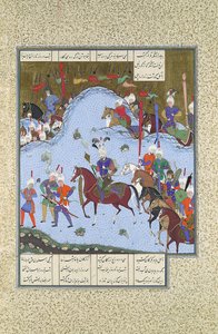 Bahram Gur Advances by Stealth against the Khaqan, Folio 577v