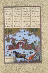 Gustaham Slays Lahhak and Farshidvard, Folio 349v from the Shahnama Book, ca. 1525-30