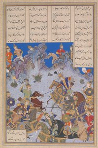 Khusrau Parviz