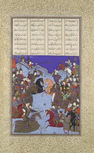 The Night Battle of Kai Khusrau and Afrasiyab, Folio 367v from the Shahnama
