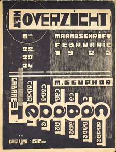 Cover for the Magazine 