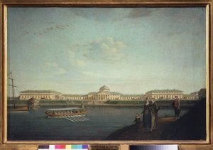 The Tauride Palace Seen from the Neva
