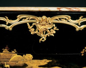 Commode