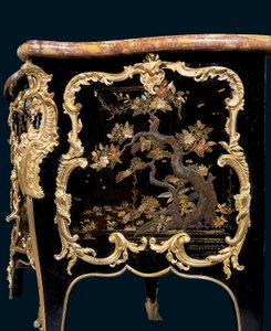 Commode