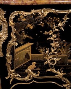 Commode