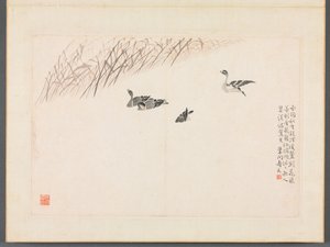 Album of Calligraphy and Paintings by Bian Shoumin