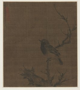 Sleeping Bird on a Prunus Branch by Bian Wenjin