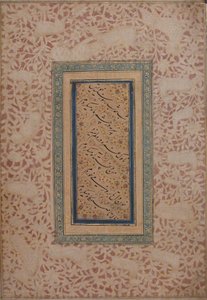 Page of Calligraphy by Bichitr