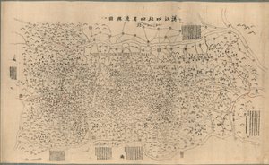 Han Jiang yi bei si sheng bian yu tu by Bingran Zheng