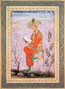 Babur Reading