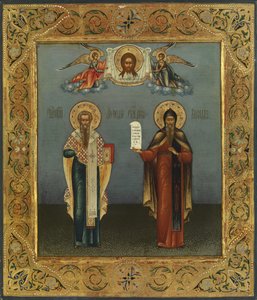 Saints Cyril and Methodius