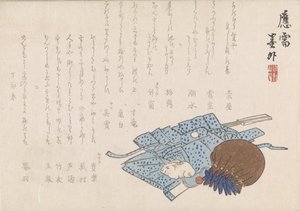 Still Life with Pouch and Garment by Bokugai