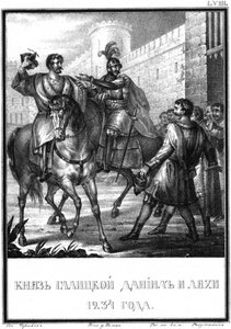 Daniel Romanovych of Galicia in 1234, From Illustrated Karamzin, 1836