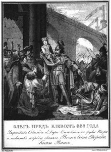 Grand Duke Oleg with Prince Igor. 882 From Illustrated Karamzin, 1836 by Boris Artemyevich Chorikov