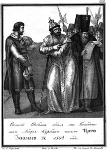 Ivan the Terrible receives a letter from Andrey Kurbsky. 1564 From Illustrated Karamzin, 1836 by Boris Artemyevich Chorikov