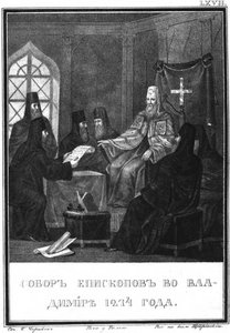 The Council of Vladimir in 1274 From Illustrated Karamzin