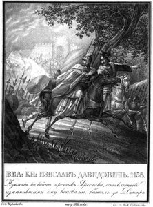 The Flight of Prince Izyaslav Davidovich, 1158 From Illustrated Karamzin, 1836 by Boris Artemyevich Chorikov