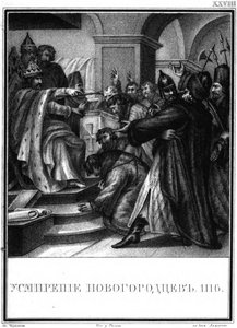 The Oppression of the Novgorodians by Vladimir Monomakh. 1116 From Illustrated Karamzin by Boris Artemyevich Chorikov