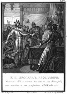 Yaroslav Yaroslavich rescues 300 Lithuanian families in Novgorod by Boris Artemyevich Chorikov