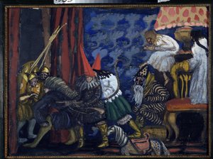 A Show Boat by Boris Dmitrievich Grigoriev