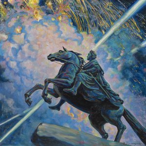 Fireworks. The Bronze Horseman by Boris Mikhailovich Kustodiev