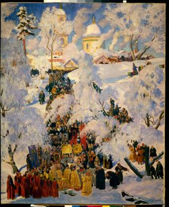 The Great Blessing of the Waters during the Feast of Theophany