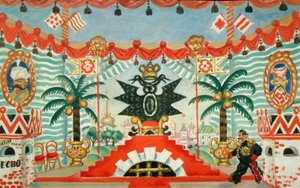 Palace, a sketch for E. Zamyatins play, The Flea, 1925-26 by Boris Mikhailovich Kustodiev