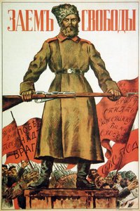 The Freedom Loan by Boris Mikhailovich Kustodiev