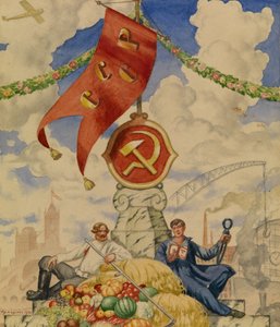 Worker and Farmer, 1923 by Boris Mikhailovich Kustodiev