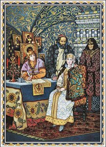 Boris Godunov and his Family, 1927