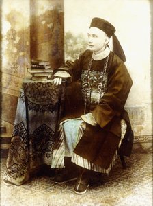 Portrait of a Mandarin, Probably Cantonese