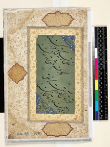 Calligraphy by Bukhara School