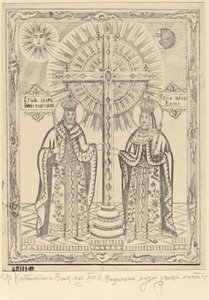 Saint Constantine and Saint Elena