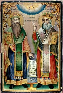 St. Cyril and St. Methodius