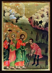 The Healing of the Blind Man
