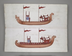 Royal Barges and Boats