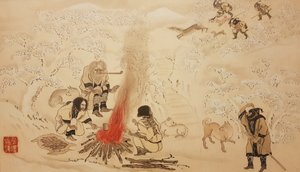 Sika Deer Hunting. From the series The Ainu, Second Half of the 19th century