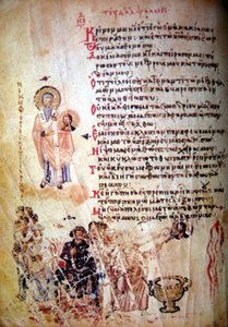 The Chludov Psalter