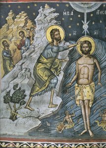 Epiphany, 16th century by Byzantine Byzantine