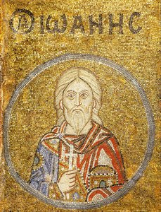 John, Martyr of Sebaste by Byzantine Byzantine