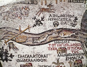 Byzantine Art: Oldest Map of Palestine (detail) by Byzantine School