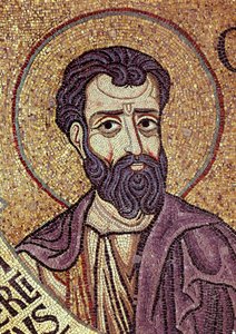 The Prophet Hosea (detail) by Byzantine School