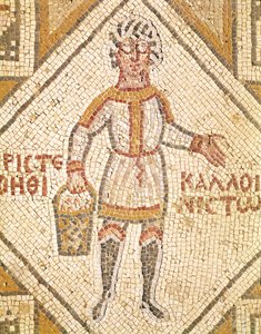 Pavement Detail of a Builder by Byzantine School