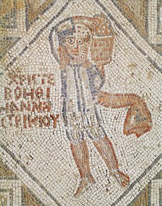 Pavement Detail of a Mason by Byzantine School